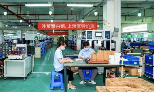 全國產業帶回血之戰，為何天貓雙11是最佳主場與信息樞紐？